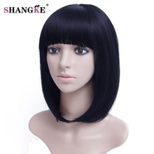 wig panjang medium wanita